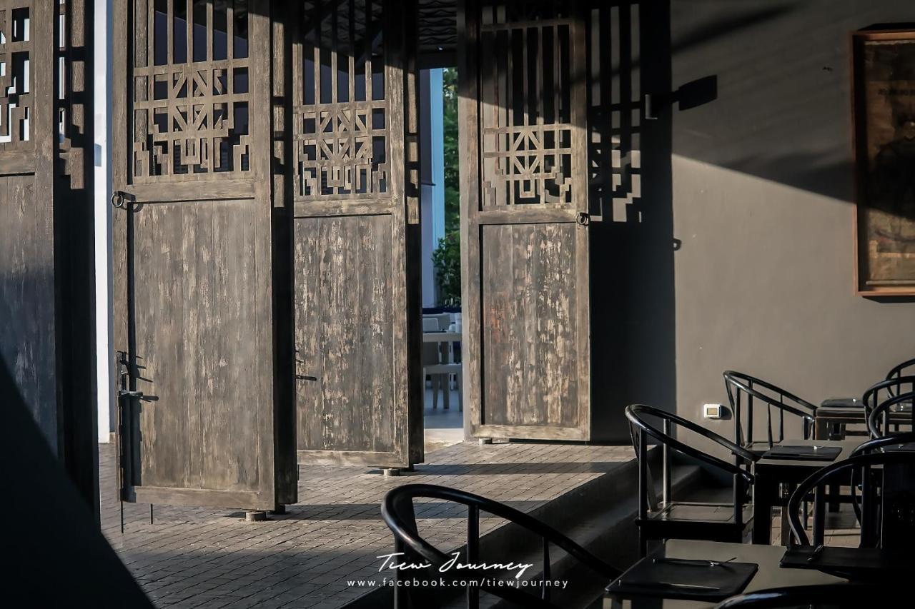 Awa Resort Koh Chang Exterior photo
